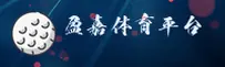 使用指南与常见问题