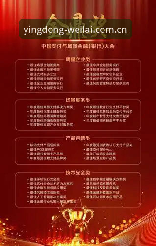 盈嘉APP使用iOS版安装教程：从零到一的数字金融探索之旅